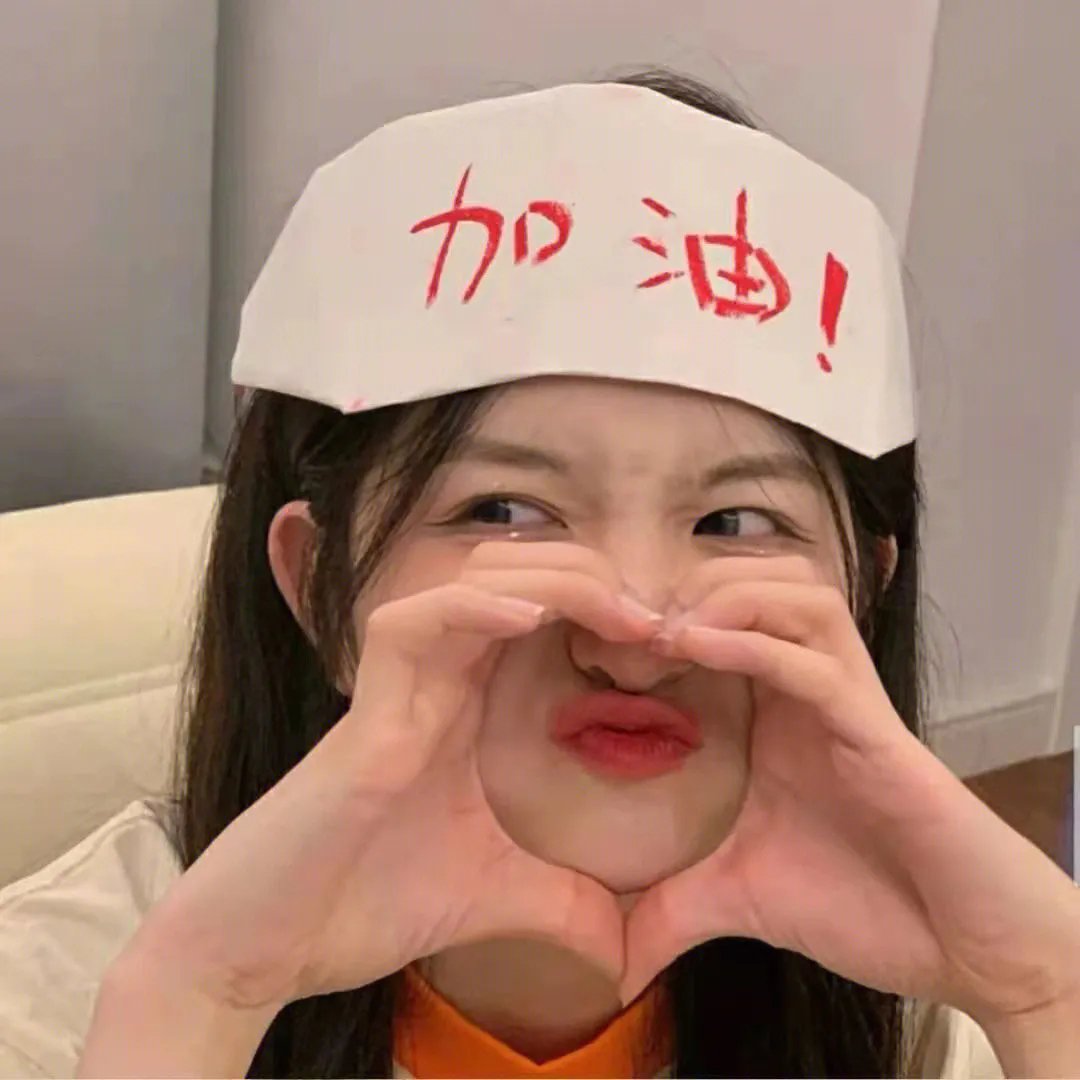 直接武力