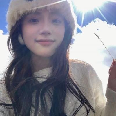 世界有时很美