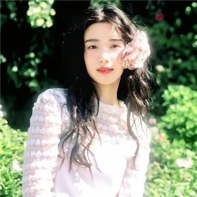 爱找麻烦
