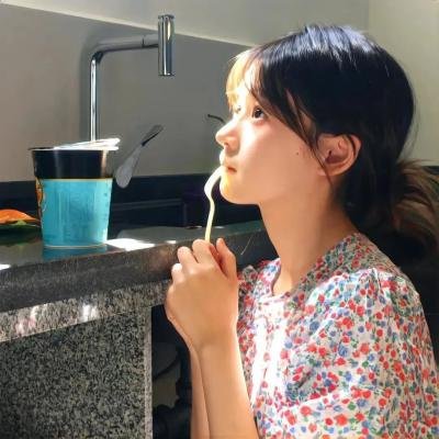 谈恋爱前先吃饭