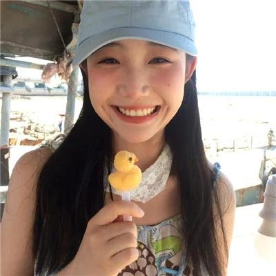 真女有形